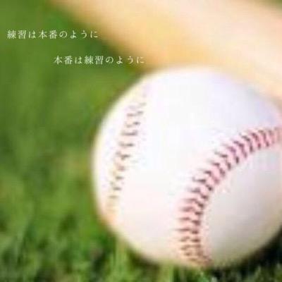 ⚾︎ 野 球 垢 ⚾︎