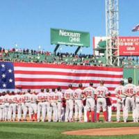 Red Sox (@redsox_2015) 's Twitter Profile