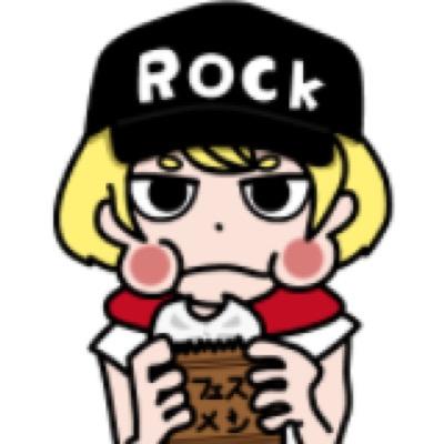 shinodukariki's profile picture. 岩ちゃんって呼んで！ライブが大好き！ライブあるあるや好きなアーティストについてのLINEスタンプ作ったよ！音楽についてもツイートしていくよ！ヨロシク！