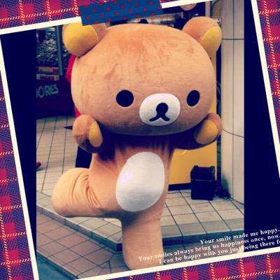 リラックマの中の人→つまり♂ですw 田村ゆかりさん、宮野真守さん、NICO Touches the Wallsさん、藤田麻衣子さん、ボンレス犬猫、にゃんことくま。猫大好き、食べ放題、甘い物大好きŧ‹