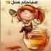 تايب (@82b3248d509746b) Twitter profile photo تايب (@82b3248d509746b) Twitter profile photo