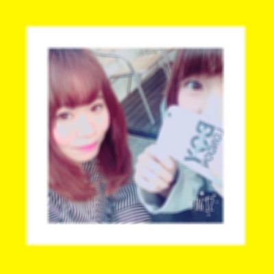 内田有香 うっちー Kyh0613 Twitter