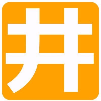 井波総合文化センターの公式Xです。
★11/23(日・祝)「爆裂!!ギガント・スイングツアー」富山公演
チケット好評発売中!
★11/30(日)ホールシネマin富山2025「正体」 チケット発売 9/7(日)
★12/13(土)歌まねスペシャルライブ2025inなんと
LINE @rpo8646b