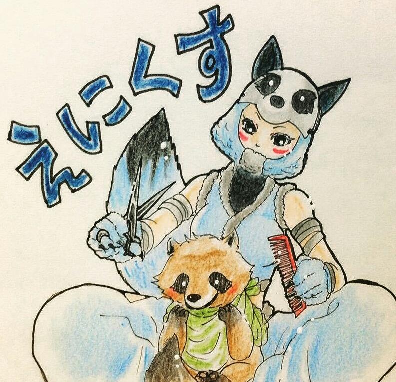 えにくすさんのプロフィール画像