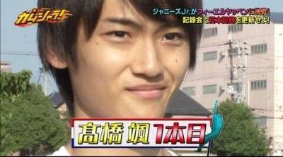 たかはしふう Fto5o8 Twitter たかはしふう Fto5o8 Twitter