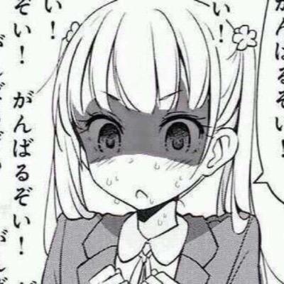 やまかのほんぽうさとうまさるです仕事がんばっています、梅干しの仕事ですジャニーズファミリークラブにもつまにいきます、こえかけてください