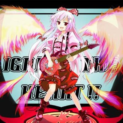 touhouproject20's profile picture. 東方好き