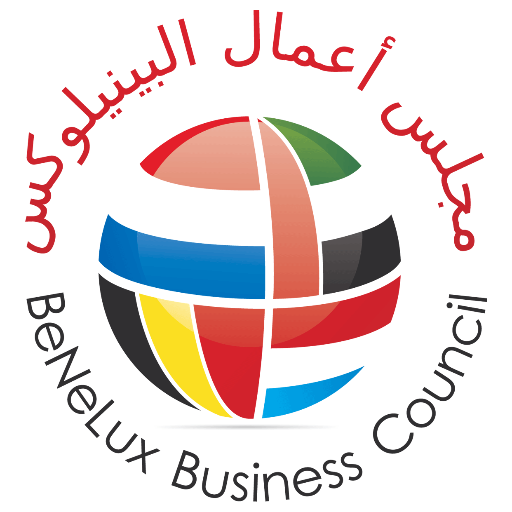 Where business people with an interest in #Belgium, #Netherlands and #Luxembourg connect + #network #inAbuDhabi #UAE for #business opportunities