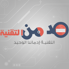 th3techaddict's profile picture. 