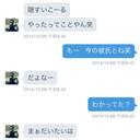 使わない (@0602Takami) Twitter