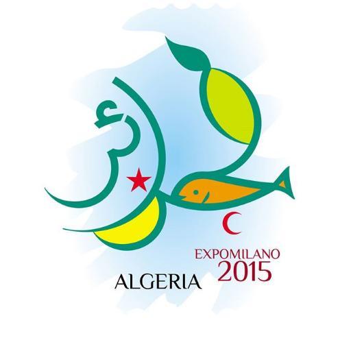 Algerian Pavilion At Expo Milano 2015