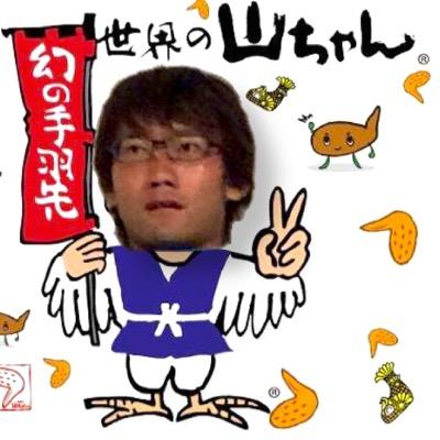 時を経て蘇りしFseaksのお亀さん。卒業から早2年、その名を覚えている者はいない。