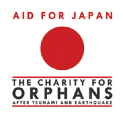 Our charity is now closed (2011-2023). We provided support for victims and orphans of the Great East Japan Earthquake & Tsunami of 2011