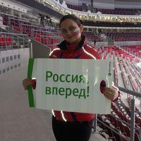 Darya Ivanova(@Dascha_Ivanova) 's Twitter Profile Photo