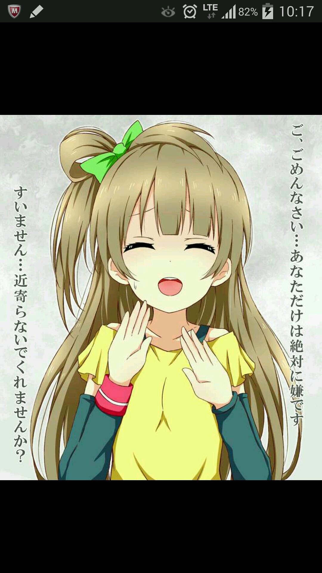 布束砥信 s Twitter 布束砥信 s Twitter