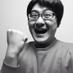 津村アキヨシ(構成作家) (@tsumuradaorange) Twitter profile photo 津村アキヨシ(構成作家) (@tsumuradaorange) Twitter profile photo