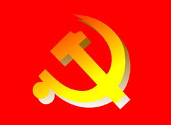 Chinese Communist Party(CCP) or Communist Party of China(CPofCN).中国共产党是中国工人阶级的先锋队，同时是中国人民和中华民族的先锋队，是中国特色社会主义事业的领导核心，代表中国先进生产力的发展要求，代表中国先进文化的前进方向，代表中国最广大人民的根本利益。