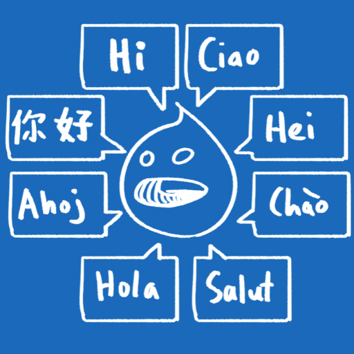 Issues, news and announcements of the Drupal 8 Multilingual Initiative.
