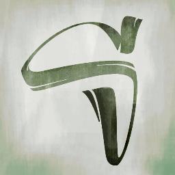 CannabistroNa's profile picture. Hemp food&drink  Napoli