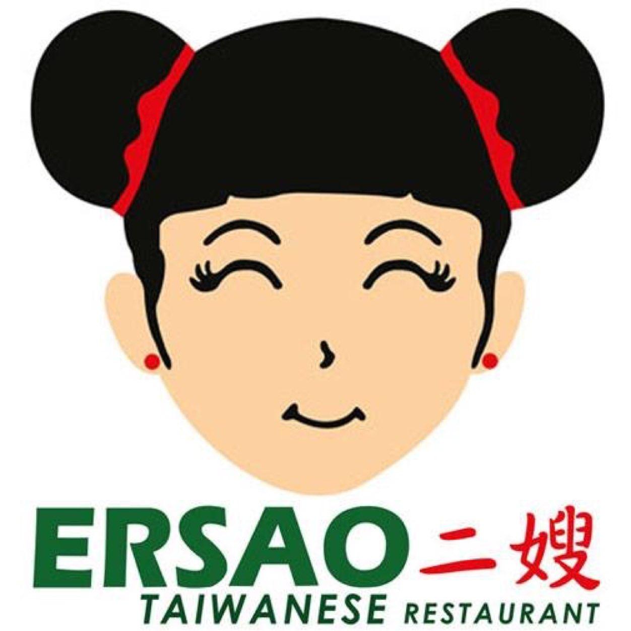 Image result for ersao