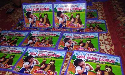 linaekohandaya1's profile picture. 