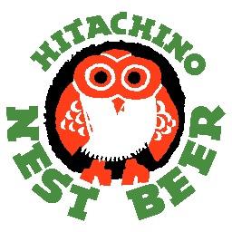 Exclusive distributors of Hitachino Nest Beers. Look out for our new brewery launching in 2016.