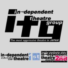 大阪のアグレッシブな劇場、インディペンデントシアターです! 主になかの人として劇場プロデューサー:アイウチが呟きます。公式アカウントですが、適度にプライヴェートも呟きます。
2019年6月に1st、2021年7月に2ndを新築移転リニューアル。関西のみならず、日本中の演劇をアグレッシブに支えます!