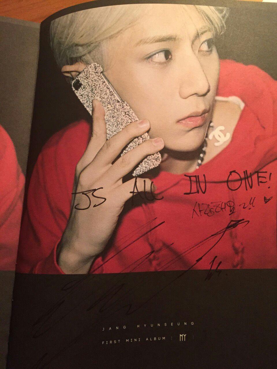 장현승 팬 연합 JS all-in-one: 별이 소원을 이루어주다/ 안녕, 아가/Dear.JS/Hyunseung community/Ran To You/ Support4JS