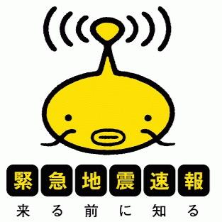 yayasoki's profile picture. 艦これ/パズドラ/ゲーム/MH4 フォロバ100%