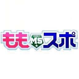 TNC「報道ワイド 記者のチカラ」月～金・夕方6時30分頃から絶賛放送中！ホークス、アビスパ、ギラヴァンツ…福岡のスポーツ取材の現場からつぶやきます(^^)ノ YouTube→ https://t.co/L1gnCW9u2I ※DMでURLは送りません。なりすましアカウントに注意ください