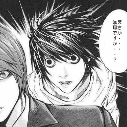 l598noxt's profile picture. 