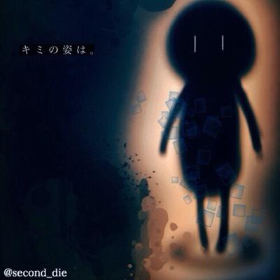 虚言癖さんのプロフィール画像