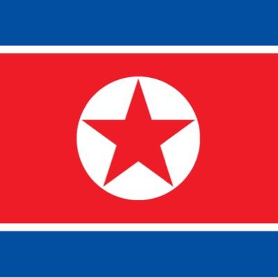 The official twitter for the Ro-Nation DPRK on ROBLOX. [AU], [UN]