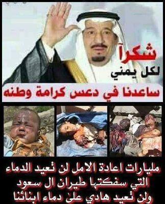 soads97's profile picture. ‏لااله الا الله