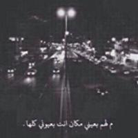 لأجلگ أمل (@dareen_____) 's Twitter Profile