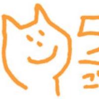 後藤まりこ_STAFF (@510_staff) 's Twitter Profile Photo 後藤まりこ_STAFF (@510_staff) 's Twitter Profile Photo