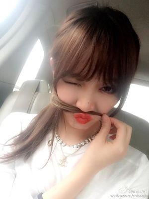 Roleplayer of Miss A Meng Jia