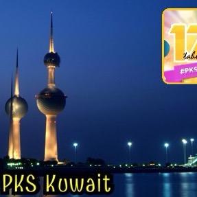 Pusat Informasi dan Pelayanan PKS Kuwait