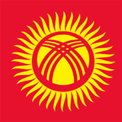 We pioneer in creating and selling high quality translations of codes and regulations.