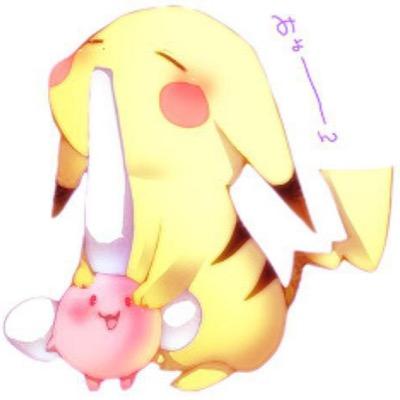 可愛いピカチュウbot Cute Pikach Twitter