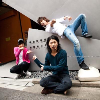 若手芸人おすすめネタ動画 A Twitteren コント 小道具がバナナだけ ライス 銀行強盗をした男達 でも小道具は全てバナナ Http T Co 3jhapak5ge 若手芸人おすすめネタ動画 A Twitteren コント 小道具がバナナだけ ライス 銀行強盗をした男達 でも小道具は全てバナナ Http T Co 3jhapak5ge