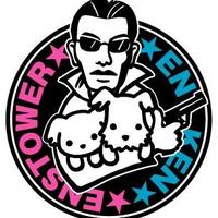遠藤憲一公式 (@enken_enstower) Twitter profile photo