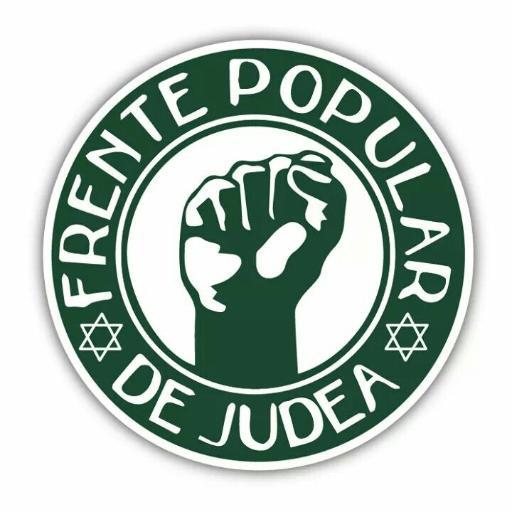 Somos el FPJ-Nou Barris! Queremos liberar Judea y ya que estamos, también Nou Barris. Pero sobre todo, queremos lapidar a los del Frente Popular Judáico.