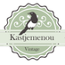 Kastjemenou #Vintage (@Kastjemenou) Twitter profile photo