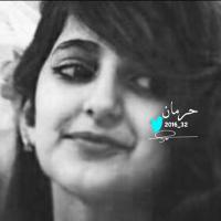 #حرمان (@2016_32) 's Twitter Profile