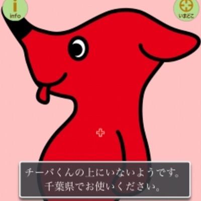 hama78taka's profile picture. まちあるき、やまはしり。0歳2歳子育て中。