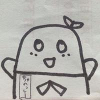 ちゃのっしー (@kosuke_chano) 's Twitter Profile