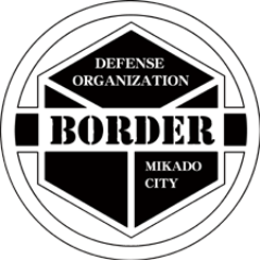 wt_words's profile picture. 週刊少年ジャンプ連載中「ワールドトリガー」非公式botです。数ある名言をタイムラインに。（単行本10巻収録分まで）