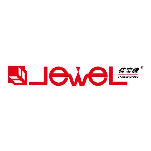 An experienced manufacturer, specialized in manufacturing hydraulic baler machine and packaging machine since 1995.
Nice to meet you.