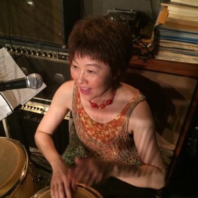 ラテンパーカッション/コーラス/周りの笑顔を何よりの糧として日々精進。 茨城(つくば)在住。車でどこへでも出かけます。 音はこころをつなぐ。